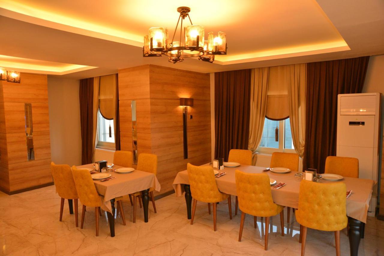 Adiyaman Park Hotel Adıyaman Exterior foto