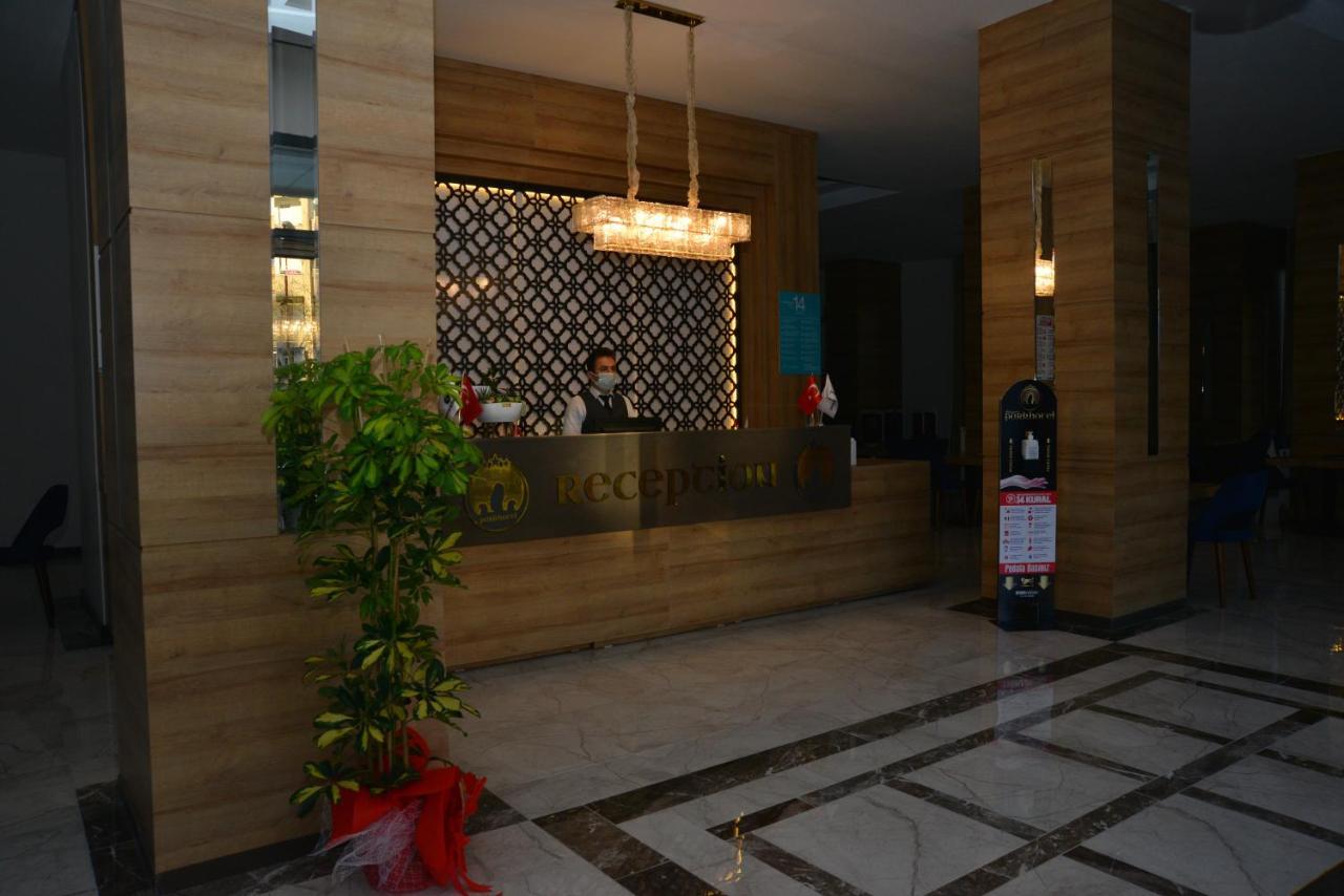 Adiyaman Park Hotel Adıyaman Exterior foto