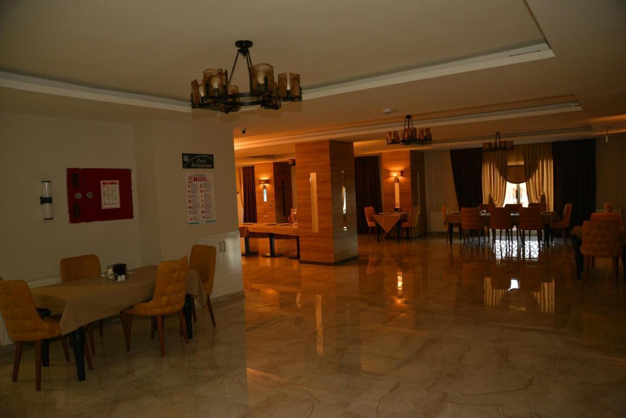 Adiyaman Park Hotel Adıyaman Exterior foto