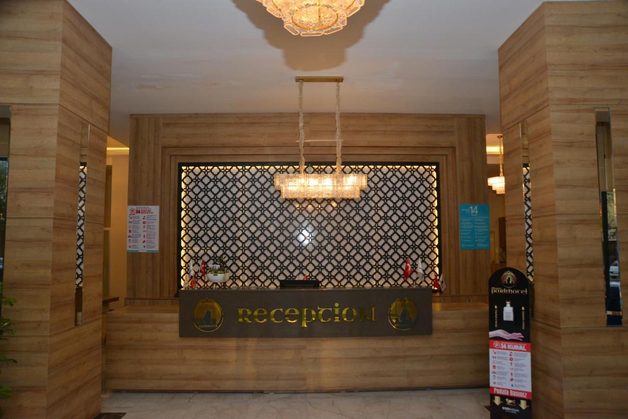 Adiyaman Park Hotel Adıyaman Exterior foto